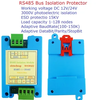 Активный Изолятор RS485 3KV Повторитель Сигнала Усилителя-Усилителя 150 Кбит/с Адаптивный Модуль Скорости передачи данных/Четности/StopBit Для PLC IC