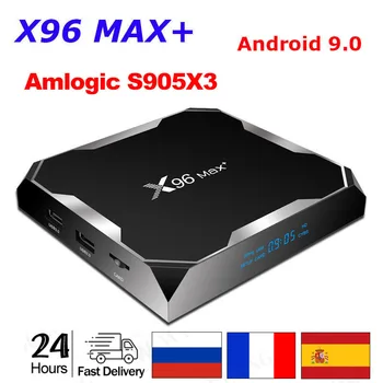 X96 Max plus Smart Android 9,0 TV Box Amlogic S905X3 4 ГБ 64 ГБ 32 ГБ 8K Wifi 2,4 /5G 4K X96Max + телеприставка 2 ГБ 16 ГБ PK X96Q Mini