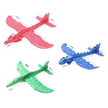 Ручной самолет-динозавр из пенополиуретана Epp, самолет-динозавр, дальний полет, Стальные шарики, стабильность, Авиационная модель на открытом воздухе, игрушка для большего удовольствия