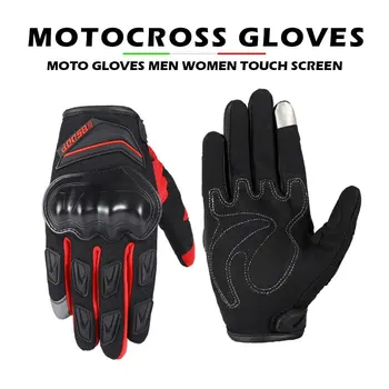Перчатки Для мотокросса, спортивные перчатки на открытом воздухе, мотоциклетные Перчатки, дышащие мото Перчатки, защита для пальцев, сенсорный экран, Guantes Racing
