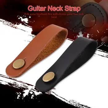 Пряжка для ремня для фолк-гитары, легкий портативный музыкальный кожаный ремень, безопасные элементы блокировки для аксессуаров для бас-гитары для укулеле