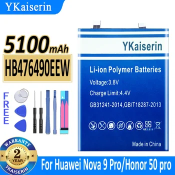 5100 мАч YKaiserin Аккумулятор HB476490EEW Для Huawei Nova 9 Pro Nova9 Pro Для Honor 50 pro Для Аккумуляторов мобильных телефонов Honor50 pro