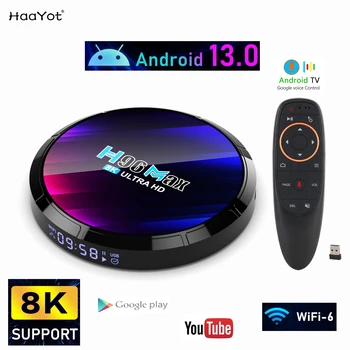 2023 Android 13 TV Box H96 Max Rockchip RK3528 4 ГБ 64 ГБ 8K HD Декодирование видео Двухдиапазонный WIFI6 BT5.0 Смарт-IPTV-приставка