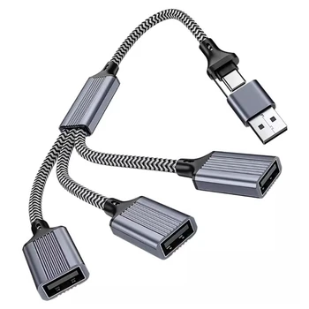 Кабель-разветвитель USB, разъем удлинителя USB/Type C от 1 мужчины до 2/3 женщины на челноке