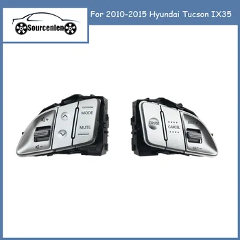 967002S100 Многофункциональная кнопка регулировки громкости на рулевом колесе, фиксированная скорость круиза для 2010-2015 Hyundai Tucson IX35