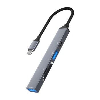 USB-концентратор Type C Адаптер 5 в 1 Портативный алюминиевый сплав 3.0 + 2.0 SDTF USB Type C