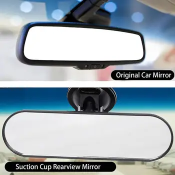 Зеркало заднего вида с защитой от ослепления, прочная присоска, Зеркало для проверки салона автомобиля, Тест на вождение Заднего вида для автомобиля