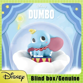2023 Новый Аутентичный Disney Dumbo Wishing Wind Chime Хрустальный Шар Подвесные Украшения Охранник Благословения Слепой Ящик Ручной Работы Оптом