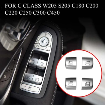 Кнопка переключения управления стеклоподъемником двери 4ШТ для Mercedes-Benz C Class W205 GLC W253