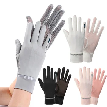 Модные женские перчатки Летние Женские Солнцезащитные перчатки из ледяного шелка С защитой от ультрафиолета, Сетчатые дышащие перчатки для вождения, которые можно открывать кончиками пальцев