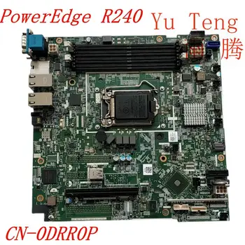 Для серверов Dell For Edge R240 CN-0DRR0P 0DRR0P 17086-1 Материнская плата DDR4 100% тест ОК отправить