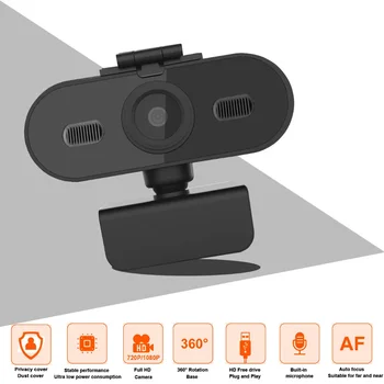Веб-камера HMTX HD1080P 60 кадров в секунду Веб-камера USB Веб-мини-камера с Микрофоном для Портативных ПК Живая встреча для Youtube Камера Skype