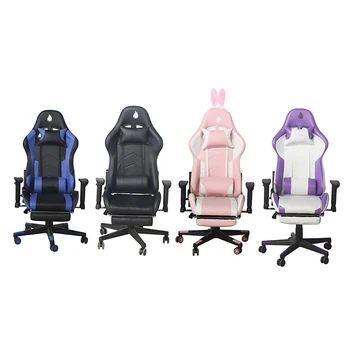 Изготовленное на заказ Высококачественное Цветное дополнительное игровое кресло из искусственной кожи Гоночный компьютер ПК удобное офисное кресло Игровое кресло