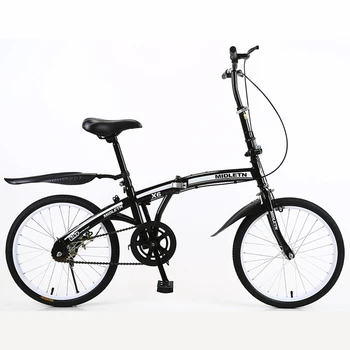 20-дюймовый Складной велосипед с переключением скорости, легкий Портативный Велосипед для взрослых и молодежи, Популярный Модный стиль, Подарочный велосипед