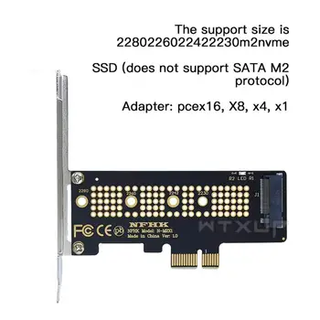 Плата Адаптера NVMe PCIe M.2 NGFF SSD Для PCIe X1 С Кронштейном для высоты M.2 Адаптер NVMe SSD Для PCIE X16/X8/ X4/X1 Отводит тепло