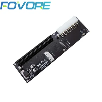 SFF-8611, SFF-8612, адаптер 8i для внешней видеокарты PCIe 4.0 x16