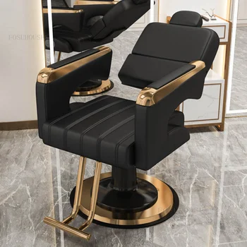 Прочные Парикмахерские кресла для парикмахерских в Европейском стиле, Парикмахерское кресло для квартиры, Кресло для гримерки, Кресло для салона красоты с откидной спинкой, H