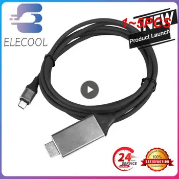 1 ~ 5ШТ Кабель-адаптер, совместимый с USB 3.1 Type C к HDMI с разрешением 1080P, кабель USB-C, кабель для Macbook ChromeBook Pixel HDTV, кабель для телевизора