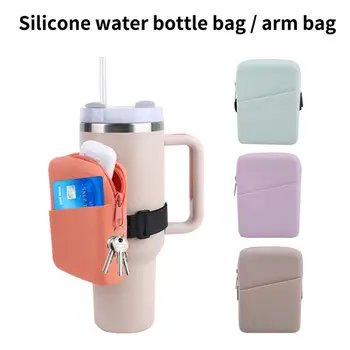 Силиконовый чехол для бутылки с водой для Stanley Силиконовый чехол для держателя рукава, чехол для переноски, кружка, чашки для спортивного хранения, плечо Z7U7