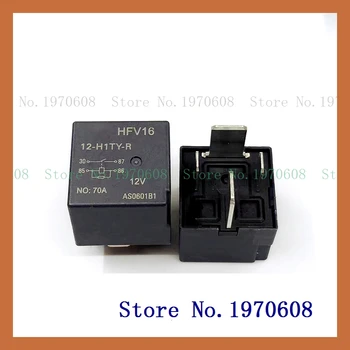 HFV16-12-H1TY-R 12V 70A DIP-4