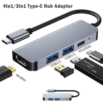 3в1 4в1 Многопортовый Адаптер, совместимый с USB C К HDMI, Концентратор Type-C 3/4 Выхода, Порт USB 3.0, Порт Зарядки 100 Вт для MacBook Huawei