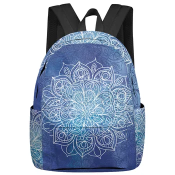 Женские мужские рюкзаки Blue Mandala, водонепроницаемый школьный рюкзак с несколькими карманами для студентов, мальчиков и девочек, набор для ноутбука, Mochila