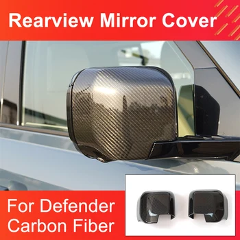 1 Пара накладок на зеркало заднего вида из углеродного волокна для Land Rover Defender 90 110 2020-2023 Защита от боковых царапин