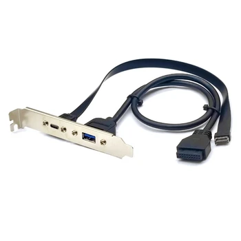 Удлинительный кабель типа E к разъему USB C USB3.2 на передней панели 54 ДБ