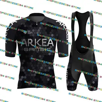 2023 Arkea Samsic Черный Комплект велосипедной майки Conjunto Completo Одежда для шоссейных велосипедов Платье Майо Костюм Велосипедная рубашка