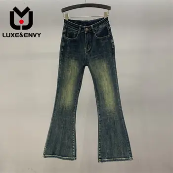 LUXE & ENVY Расклешенные джинсы с высокой талией, женские Новые эластичные брюки для похудения, слегка обтягивающие ягодицы, осень 2023 года