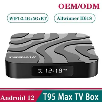 2023 Allwinner H618 T95MAX Android 12 Smart Android TV BOX ТВ-ресивер 6K Wifi 4G + 16GB 32GB 64GB BT Медиаплеер Телеприставка