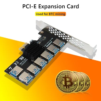 EUX1070 PCI-E 1x множитель от 1 до 7 для майнинга PCI Express Карта расширения USB3.0