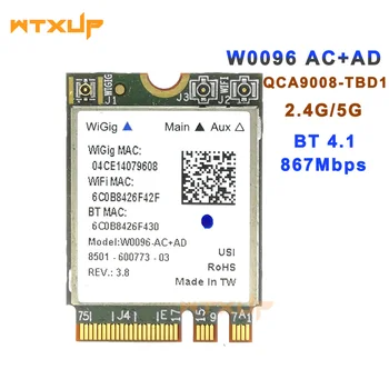 Atheros QCA9008-TBD1 W0096-AC + AD Беспроводной AC + AD Bluetooth 4.1 QCA9008 Модуль Wi-Fi карты 2.4 G / 5G Двухдиапазонный 867 Мбит/с