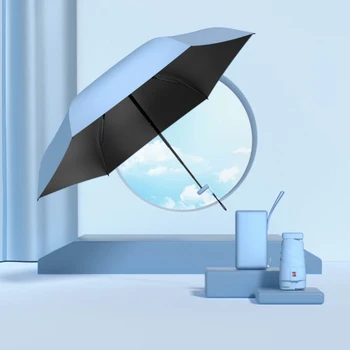 Солнцезащитный зонтик, Женский Летний Мини-Солнцезащитный Зонтик, УФ-Капсульный зонтик, Маленький зонтик, Солнечный Дождь, Портативный Виниловый зонтик