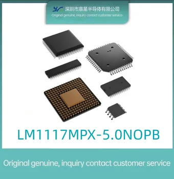 LM1117MPX-5.0 Комплектация NOPB Регулятор низкого напряжения SOT223 LM1117MPX-5.0