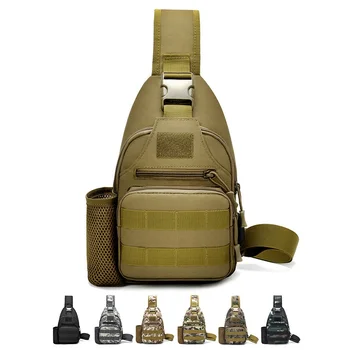 Спортивная тактическая сумка через плечо для бега X223 /6056, мини-походный рюкзак через плечо