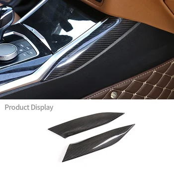 Для BMW 3 серии G20 G28, модифицированный из настоящего углеродного волокна Центральный механизм управления, Отделка обеих боковых крышек, аксессуары для интерьера автомобиля