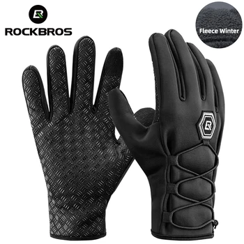 Rockbros, оптовая продажа, перчатки ранней зимы-осени, флисовые велосипедные перчатки с сенсорным экраном, Ветрозащитные MTB, сохраняющие тепло, велосипедные перчатки S077-6