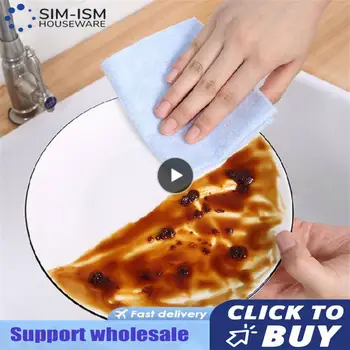 Впитывающая салфетка для чистки, эластичные салфетки для чистки, не содержащие масла Бытовые многофункциональные кухонные салфетки для мытья посуды
