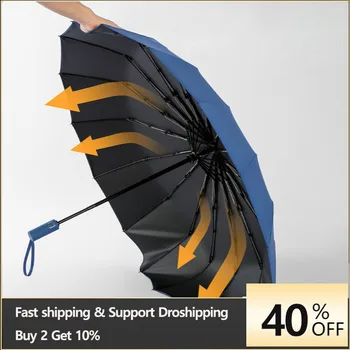 Большой зонт с 16 ребрами жесткости, прочный Полностью автоматический зонт от дождя, роскошные деловые Ветрозащитные складные зонты в подарок