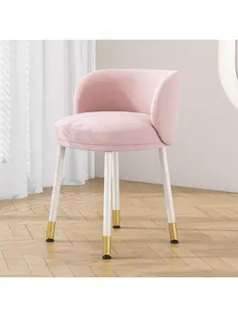 Легкий роскошный туалетный стул для спальни простой домашний стул для макияжа современная спинка сетка туалетный столик знаменитостей для пожилых табурет Nordic