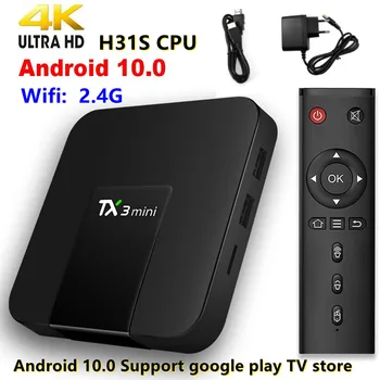 Телеприставка Smart TV Box TX3 Mini TV Box 2,4 G Wifi TV Box Tx3 2 + 16g HD Сетевой плеер Bluetooth 4K android tv