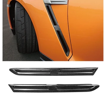 Отделка вентиляционного отверстия переднего крыла для Nissan GTR R35 2009 2008-2016 из углеродного волокна