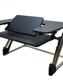 Компьютерный стол, настольный компьютерный стол, стоячий стол для ноутбука, чередующийся стоячий и сидячий стол двойного назначения