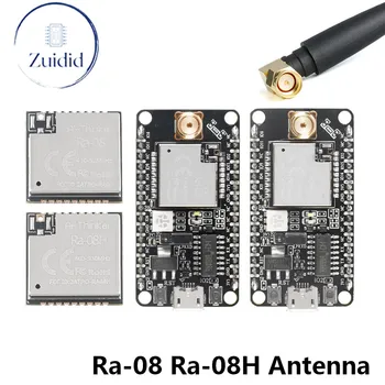 Ra-08 Ra-08H LoRaWAN RF Module Development Board 410-525 МГц 803-930 МГц Микросхема ASR6601 с Интерфейсом MCU/SMA Внешняя Антенна