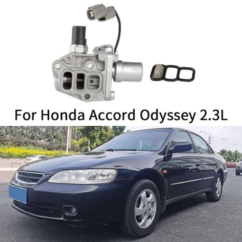 Электромагнитный Клапан В сборе С Регулируемым Газораспределением Двигателя Для Honda Accord Odyssey 2.3L Запасные Части 15810PAAAA01 / 15810PAAAA02